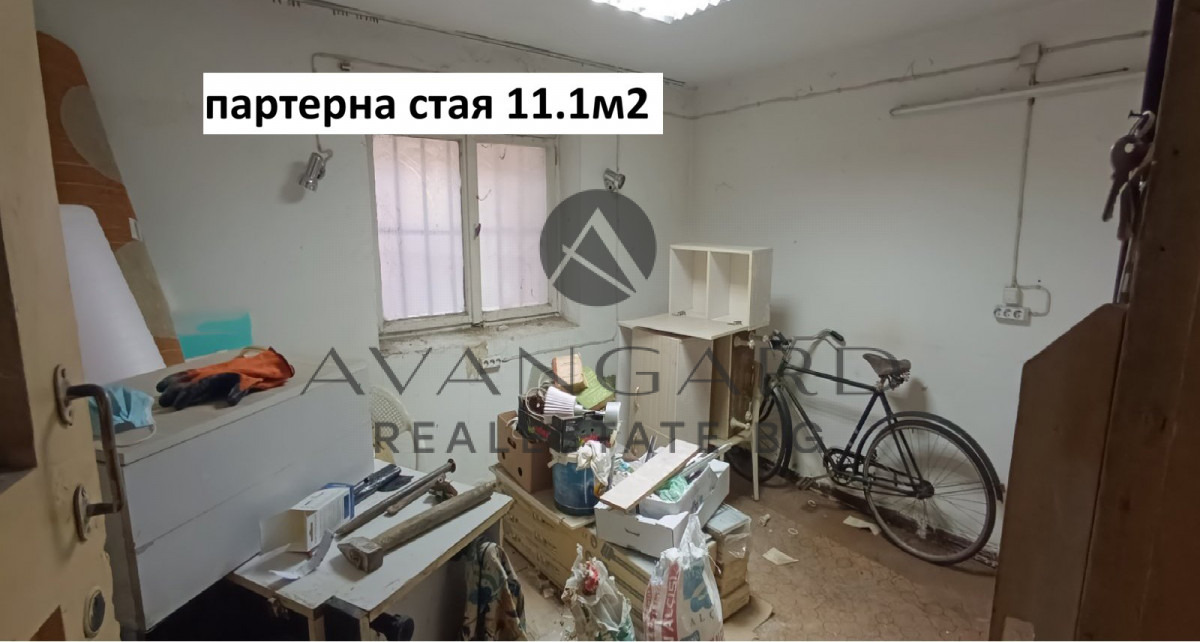������� 3-����� | Imot.bg � ����������� 13