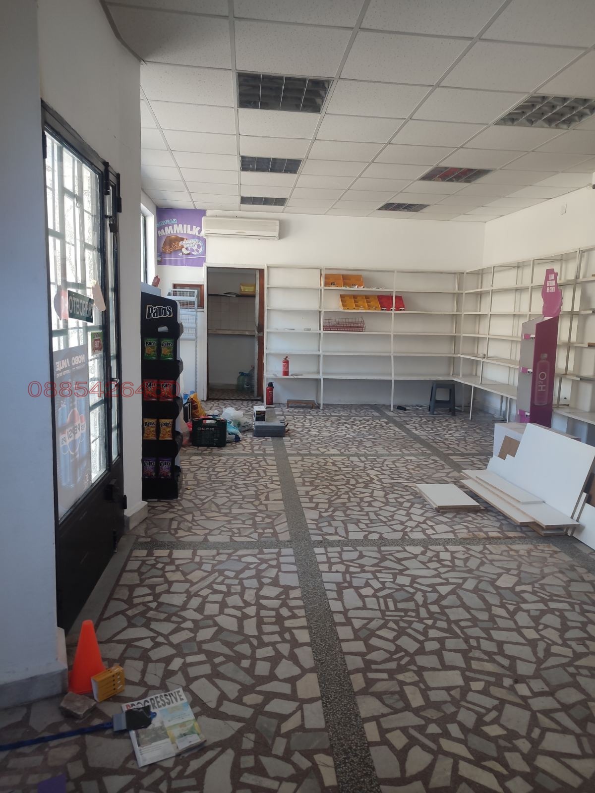 ������� ������� | Imot.bg � ����������� 4