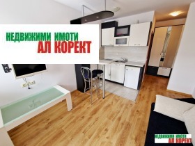 1- | Imot.bg    4