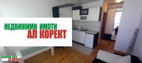  1- | Imot.bg    3
