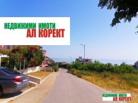  1- | Imot.bg    9