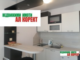  1- | Imot.bg    5