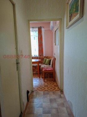 ������� 1-����� | Imot.bg � ����� ������ 6