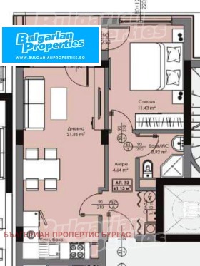 ������� 2-����� | Imot.bg � ����� ������ 4