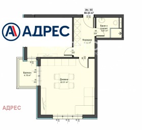 ������� 2-����� | Imot.bg � ����� ������ 2