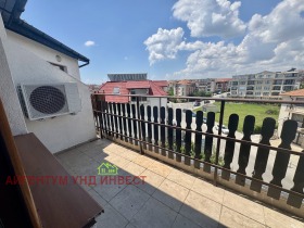������� 2-����� | Imot.bg � ����� ������ 13