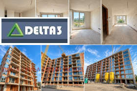 Продава  3-стаен, град София