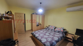  3- | Imot.bg    5