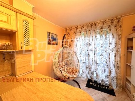 ������� 3-����� | Imot.bg � ����� ������ 14