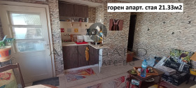 ������� 3-����� | Imot.bg � ����� ������ 9
