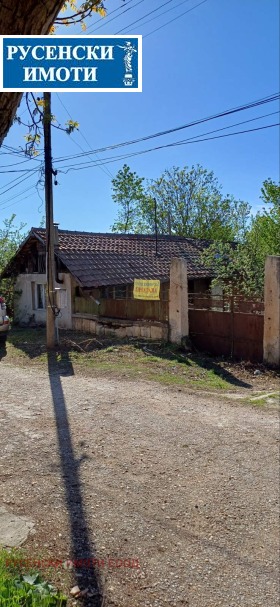 Продажба на имоти в с. Щръклево, област Русе - изображение 6 