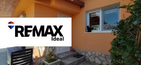 In vendita Casa