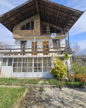 Продается Вилла