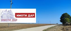   | Imot.bg    8