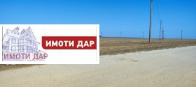   | Imot.bg    9