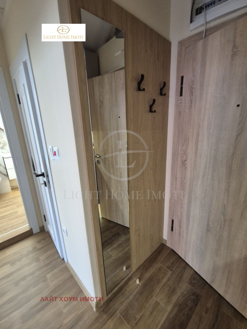 À vendre  1 chambre Plovdiv , Sadiiski , 67 m² | 19993797 - image [14]