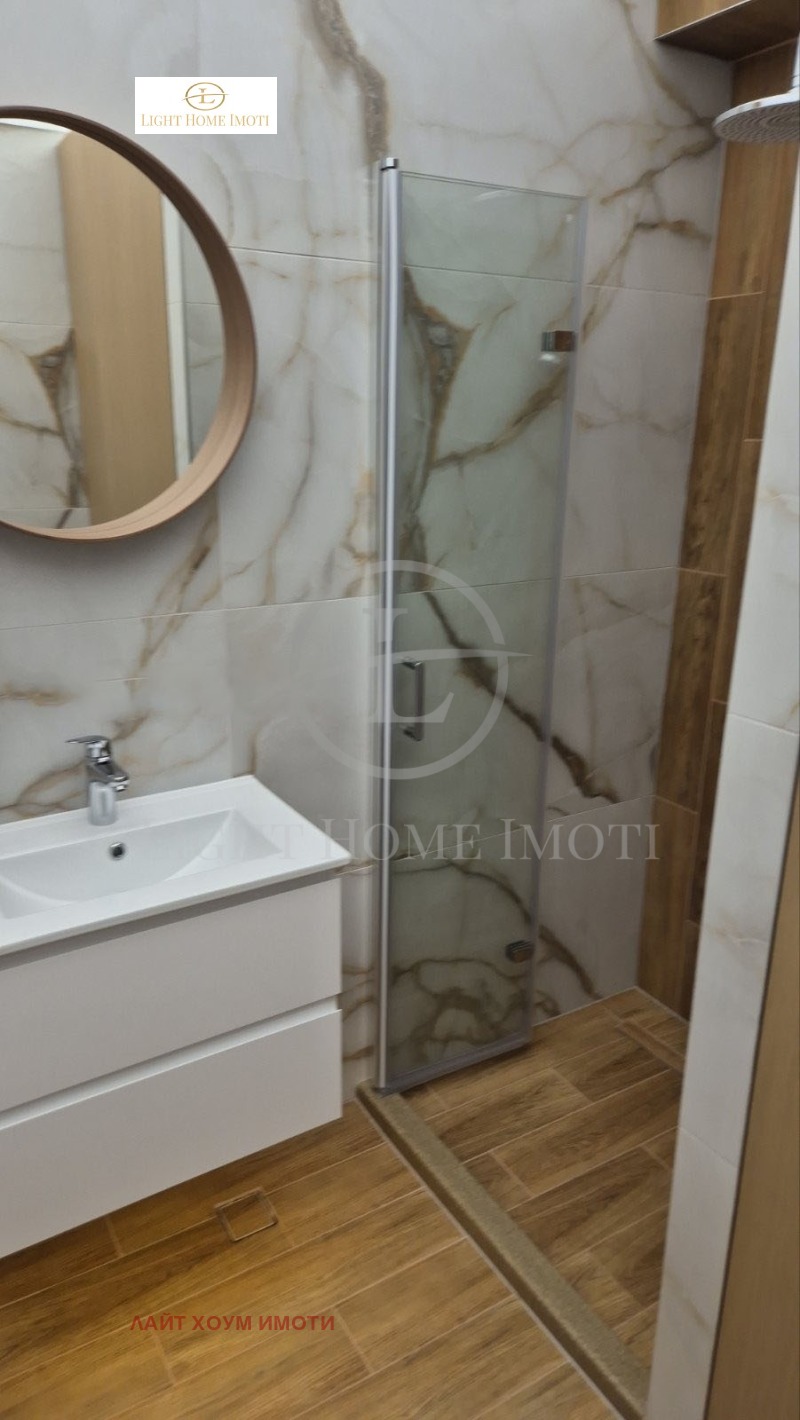 À vendre  1 chambre Plovdiv , Sadiiski , 67 m² | 19993797 - image [10]
