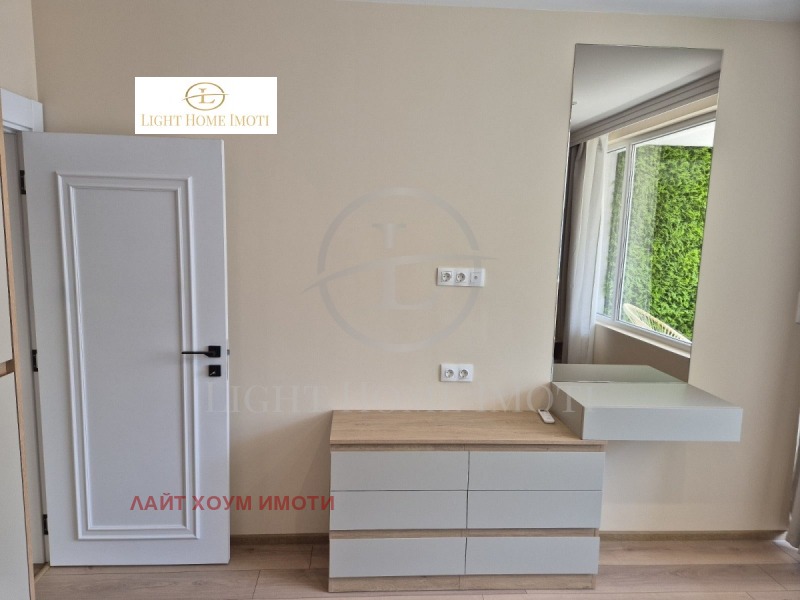 À vendre  1 chambre Plovdiv , Sadiiski , 67 m² | 19993797 - image [9]