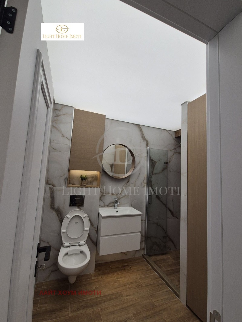 À vendre  1 chambre Plovdiv , Sadiiski , 67 m² | 19993797 - image [11]