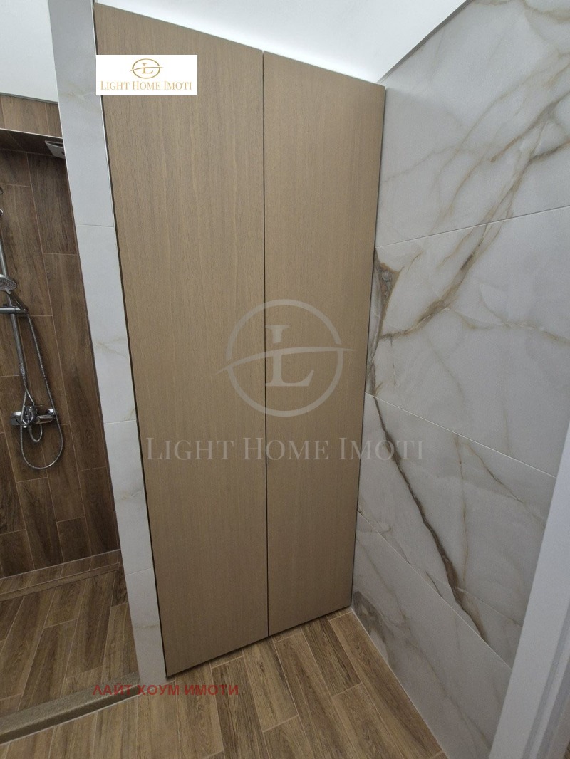 À vendre  1 chambre Plovdiv , Sadiiski , 67 m² | 19993797 - image [15]