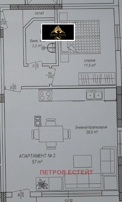 На продаж  1 спальня область Пазарджик , Велинград , 57 кв.м | 49925414