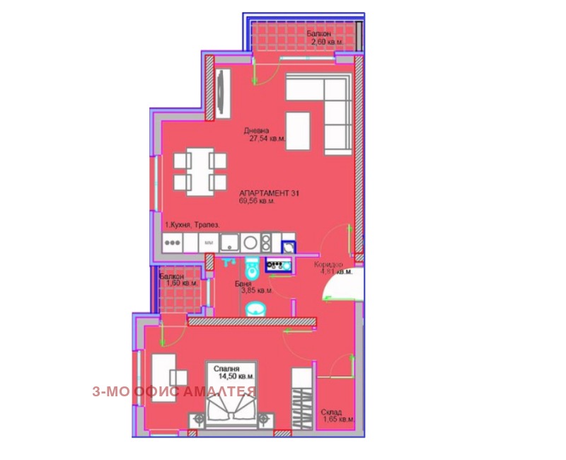 Продава 2-СТАЕН, гр. София, Люлин 5, снимка 15 - Апартаменти - 52399409