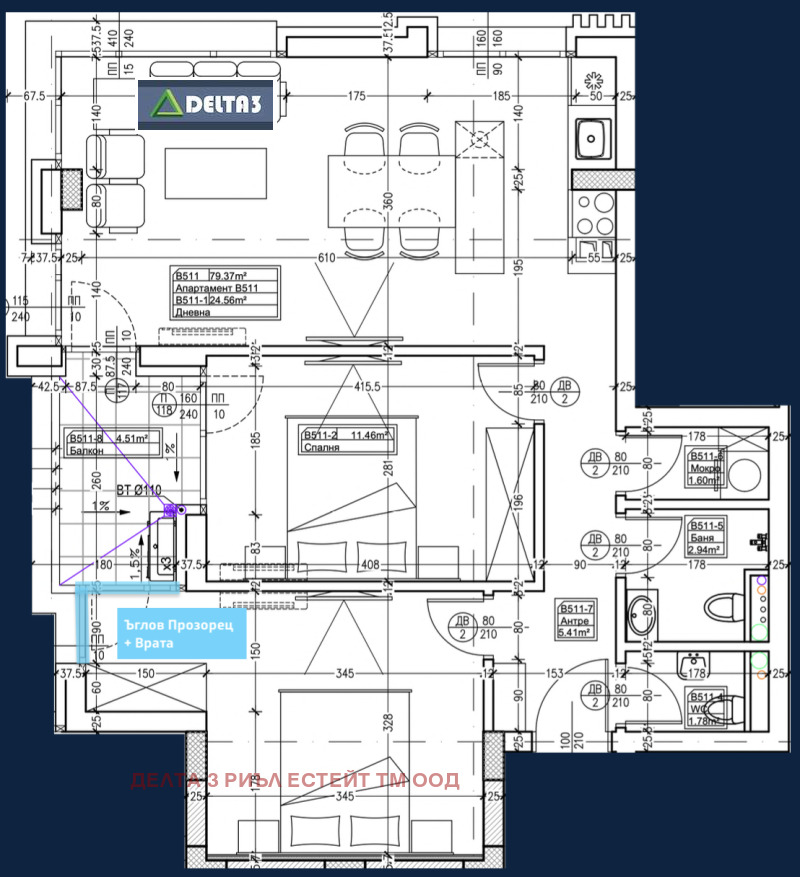 Продава 3-СТАЕН, гр. София, Дружба 1, снимка 3 - Aпартаменти - 48818701