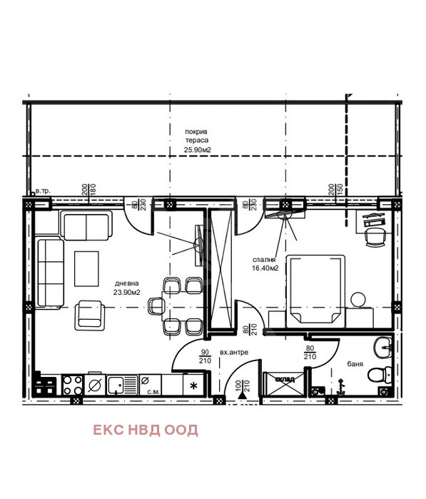 Продава 3-СТАЕН, гр. Пловдив, Южен, снимка 1 - Aпартаменти - 49551035