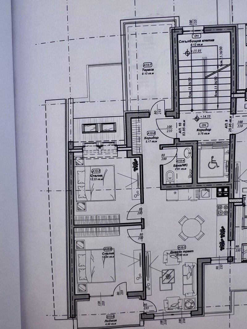 Продава  3-стаен град Варна , Зимно кино Тракия , 91 кв.м | 24886533 - изображение [4]