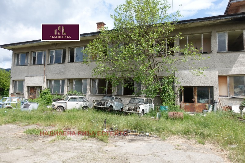 Продава ОФИС, с. Стоб, област Кюстендил, снимка 5 - Офиси - 41147344