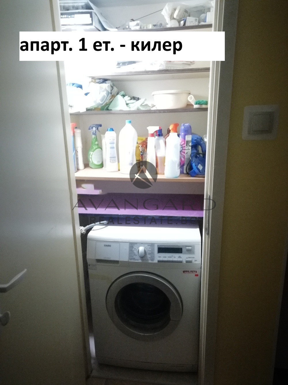 Продава 3-СТАЕН, гр. Пловдив, Център, снимка 10 - Апартаменти - 56462428
