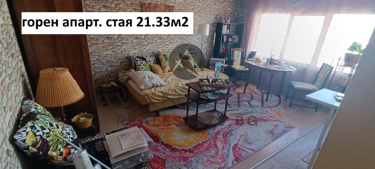 Продава 3-СТАЕН, гр. Пловдив, Център, снимка 5 - Апартаменти - 56462428