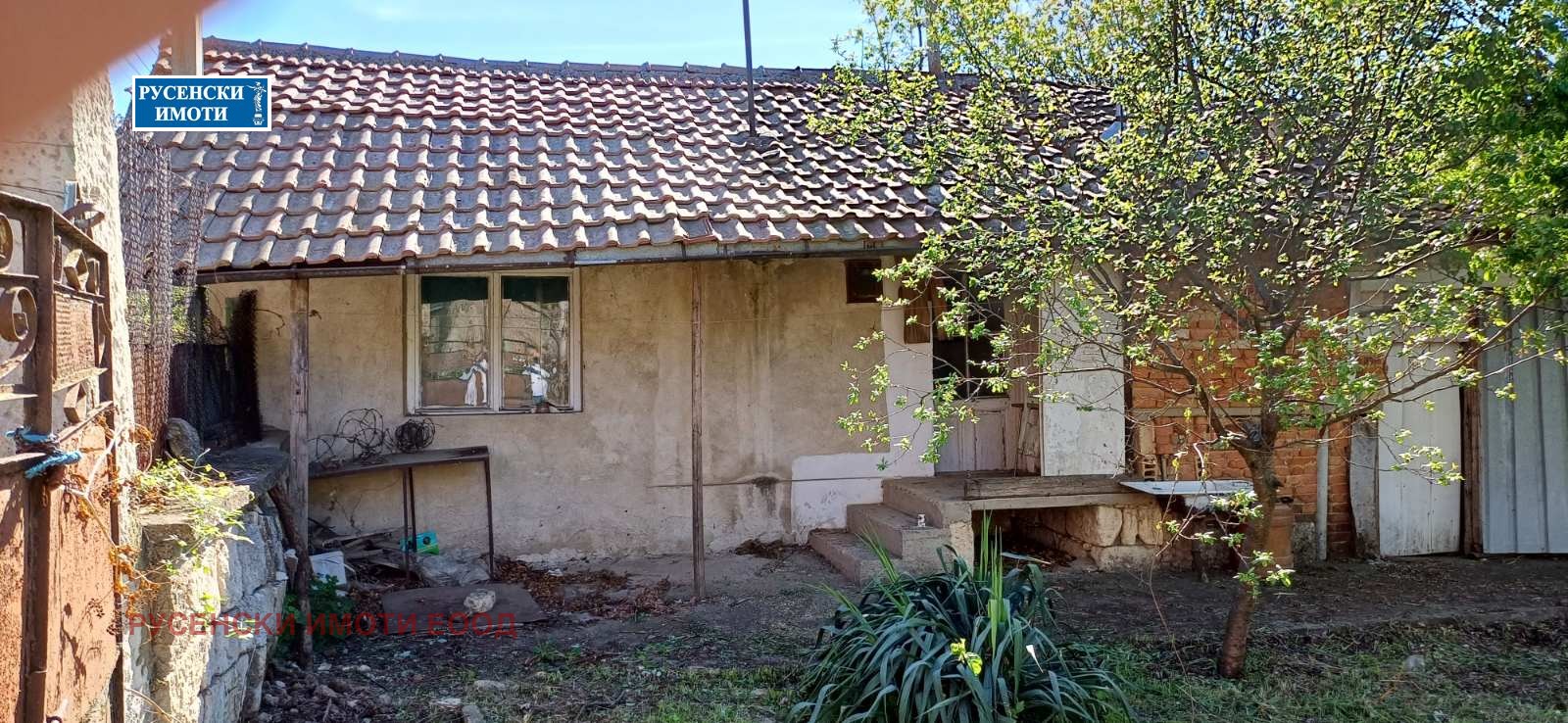 Продава КЪЩА, с. Щръклево, област Русе, снимка 3 - Къщи - 45199652