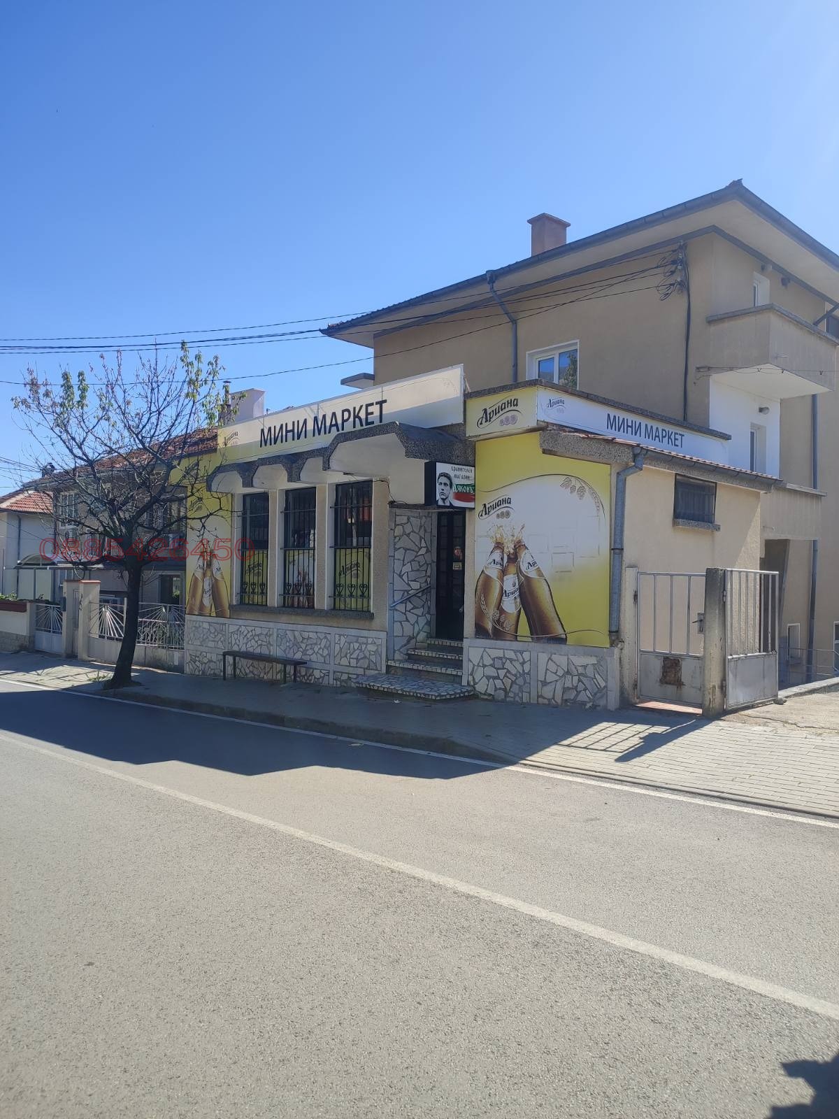 Продава МАГАЗИН, гр. Карлово, област Пловдив, снимка 2 - Магазини - 54003884