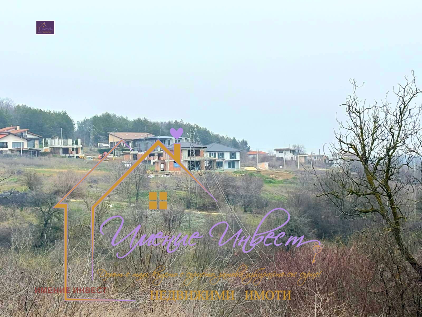 Продава ПАРЦЕЛ, с. Николово, област Русе, снимка 10 - Парцели - 53310630