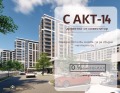Продава 1-СТАЕН, гр. Пловдив, Кючук Париж, снимка 1
