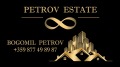 Продава 2-СТАЕН, област Пазарджик, гр. Велинград • 51300 € / 100334.08 лв. • 53389488 2