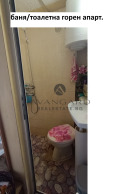 Продава  3-стаен град Пловдив , Център , 153 кв.м | 78698272 - изображение [14]