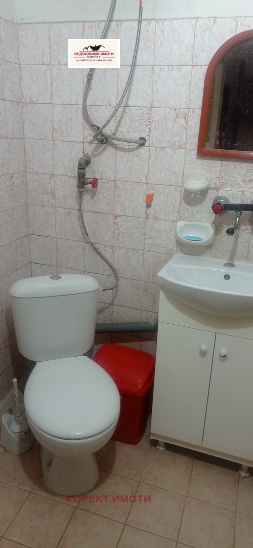 ������� 2-����� | Imot.bg � ����������� 7