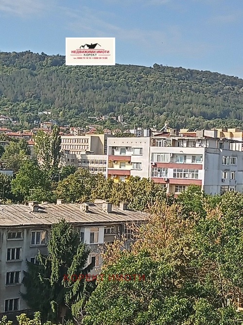 ������� 2-����� | Imot.bg � ����������� 11