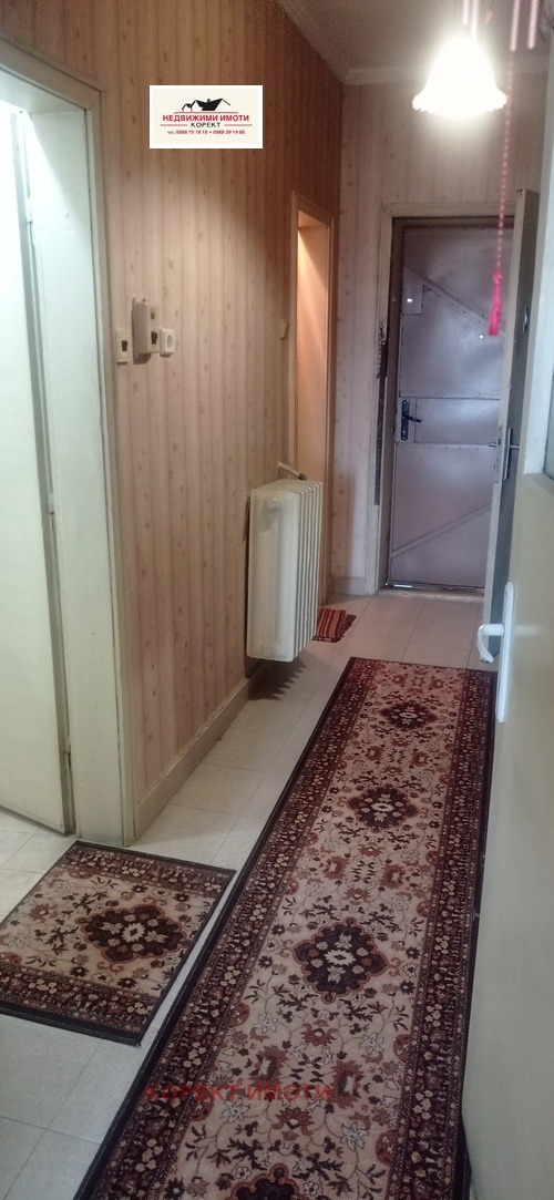 ������� 2-����� | Imot.bg � ����������� 6
