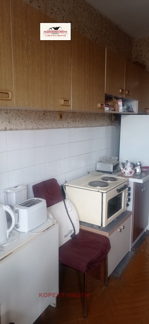 ������� 2-����� | Imot.bg � ����������� 5