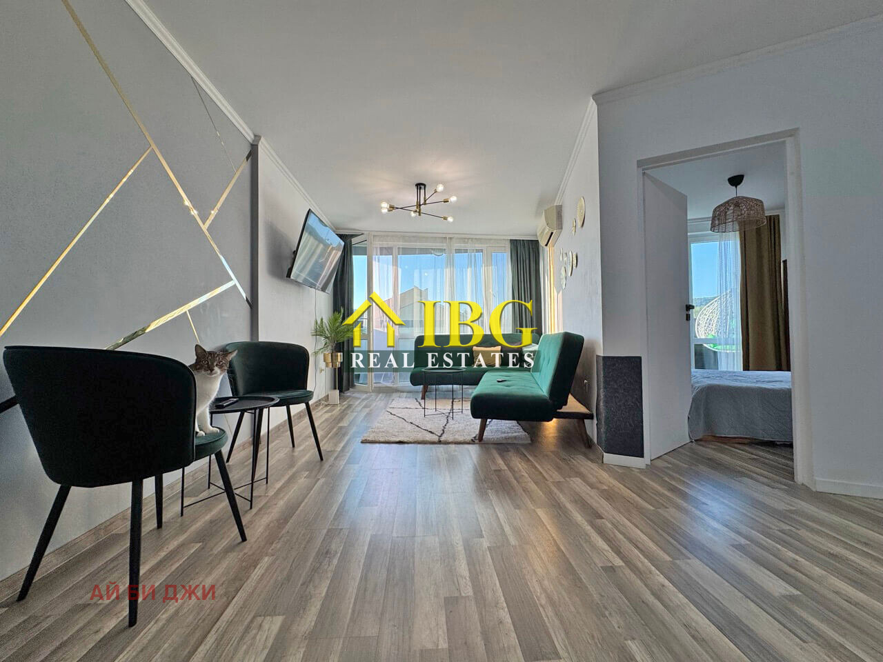 ������� 2-����� | Imot.bg � ����������� 12