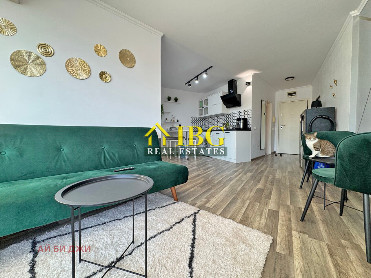 ������� 2-����� | Imot.bg � ����������� 8