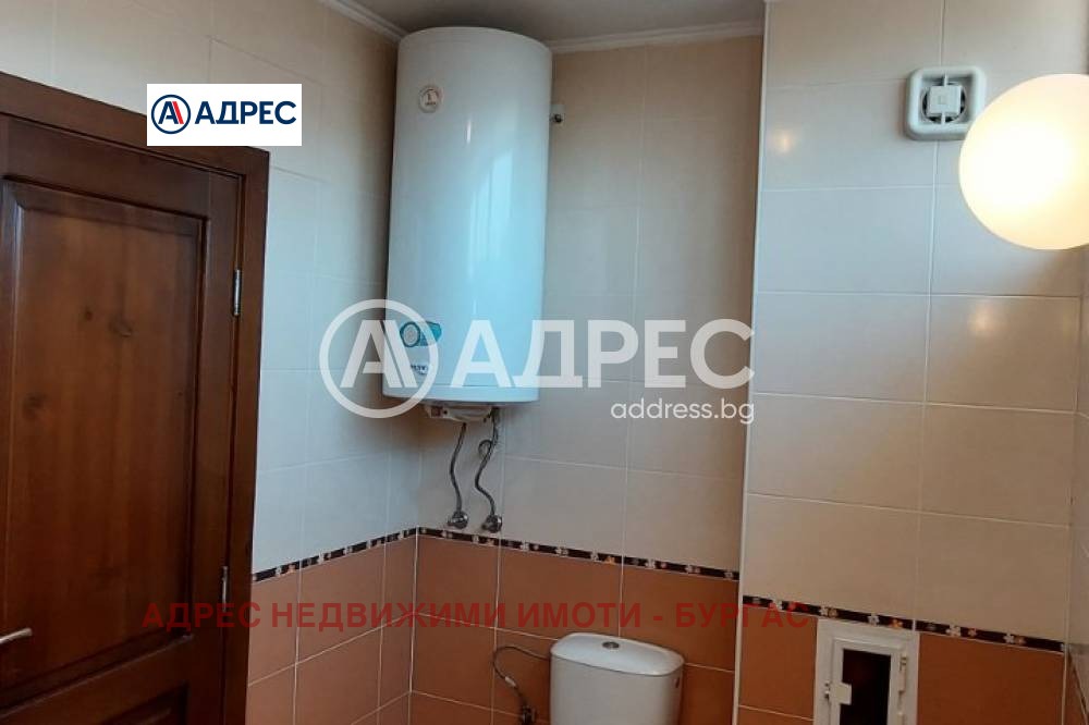 ������� 3-����� | Imot.bg � ����������� 6