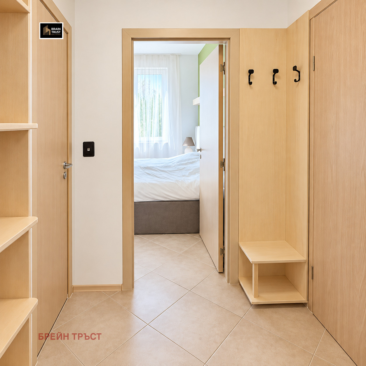 ������� 3-����� | Imot.bg � ����������� 5