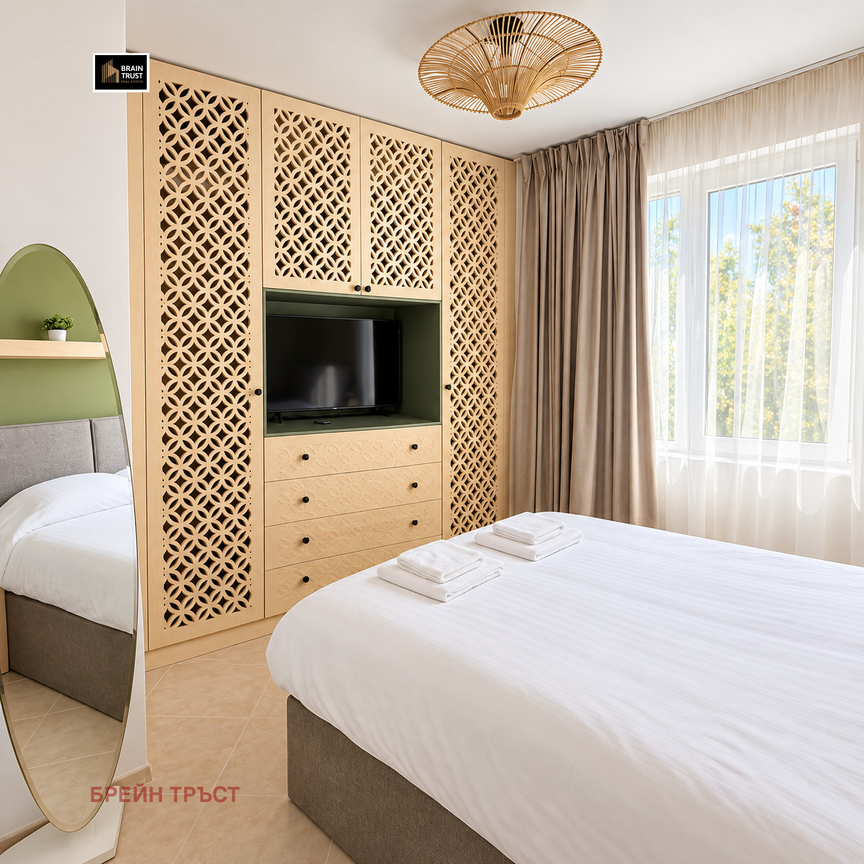 ������� 3-����� | Imot.bg � ����������� 7
