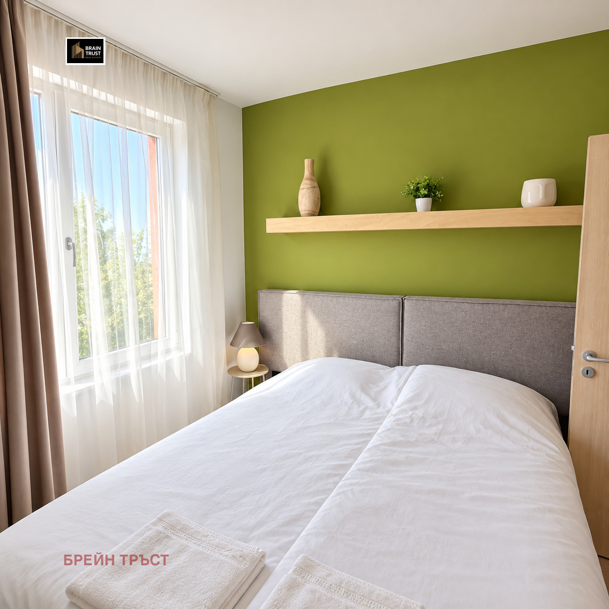 ������� 3-����� | Imot.bg � ����������� 10