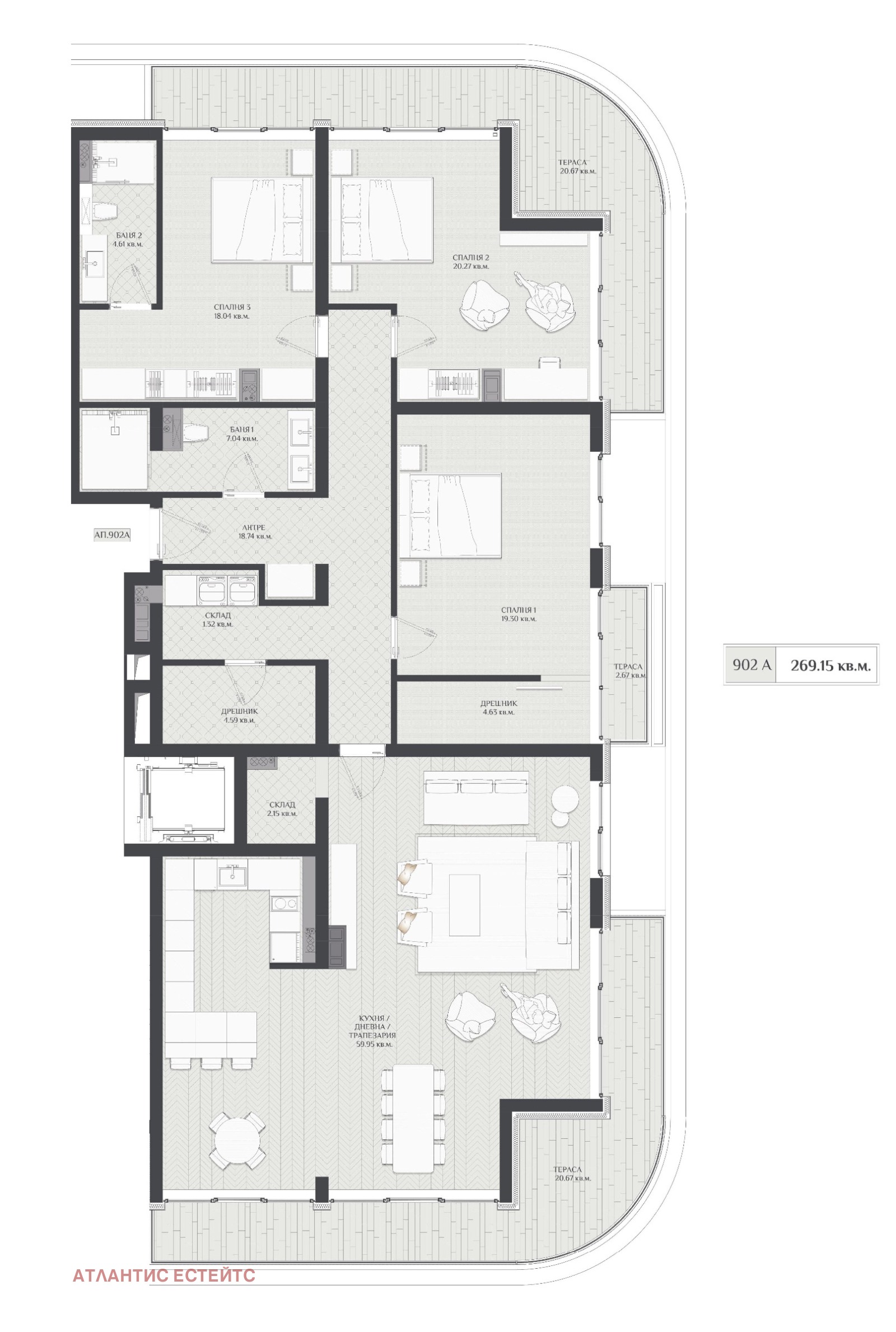 Продава МНОГОСТАЕН | Imot.bg — изображение 2
