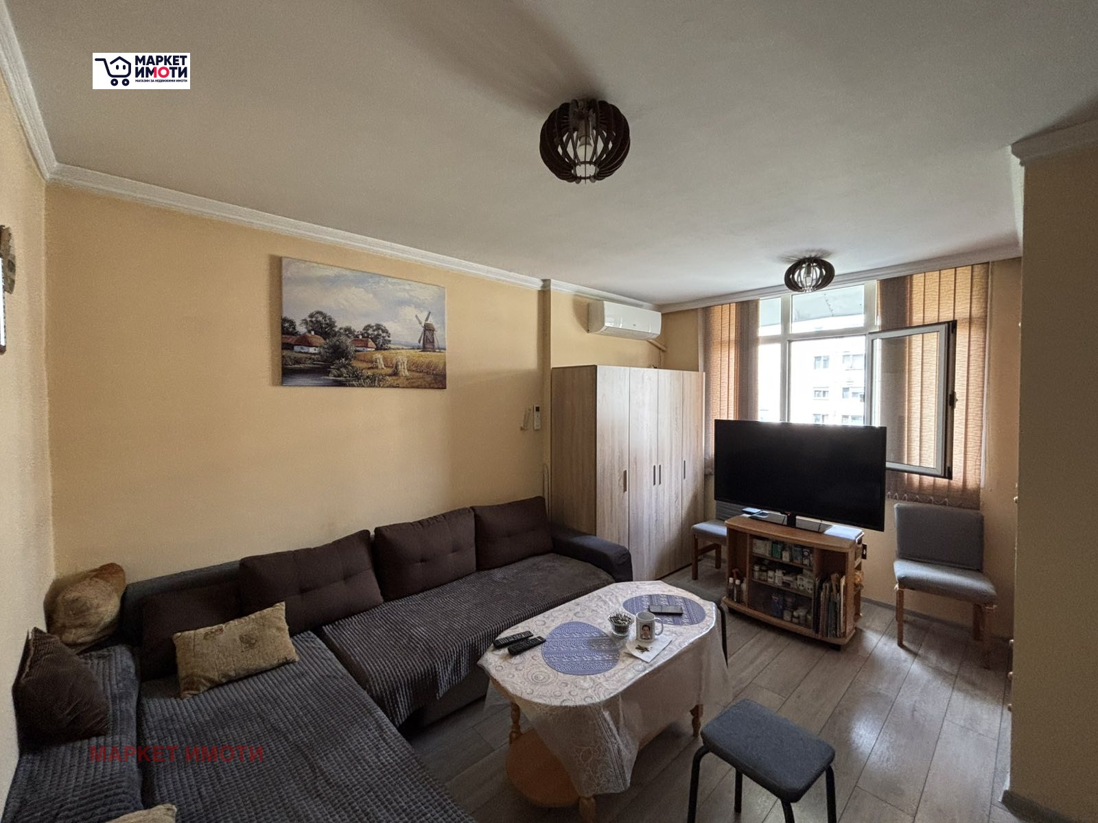 ������� ���������� | Imot.bg � ����������� 5